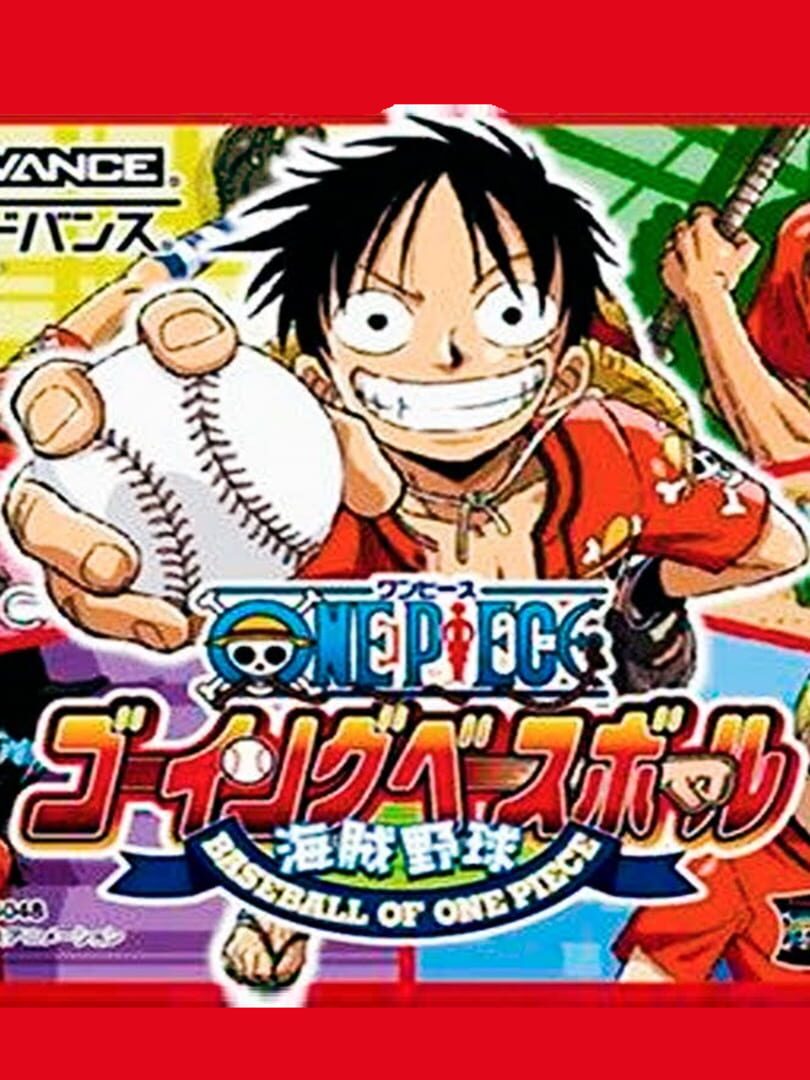 One Piece: Going Baseball - Kaizoku Yakyuu (2004)