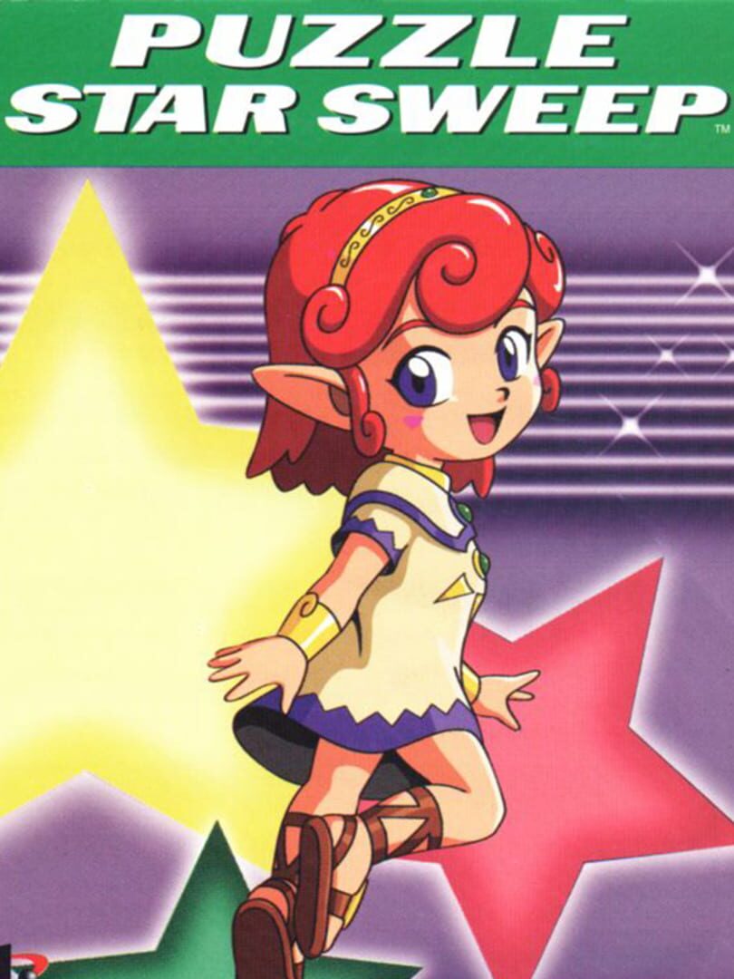 Puzzle Star Sweep (1997)