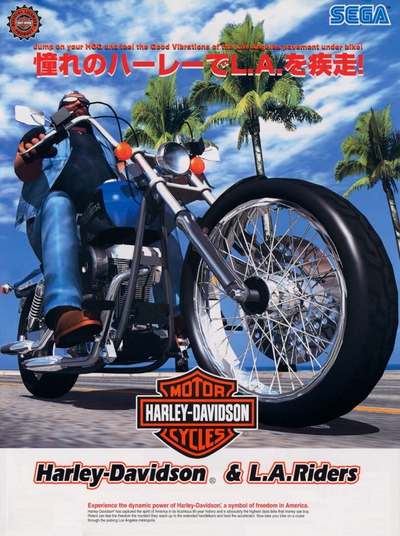 Harley-Davidson & L.A. Riders (1997)