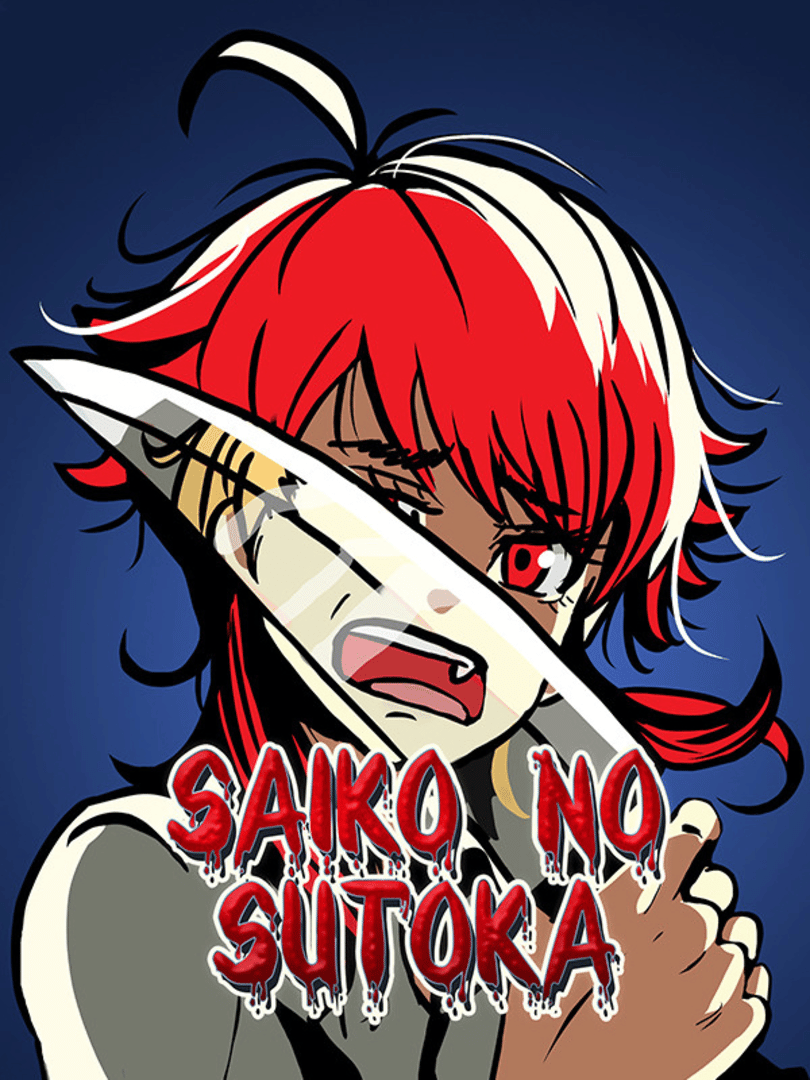 Saiko no Sutoka Cover