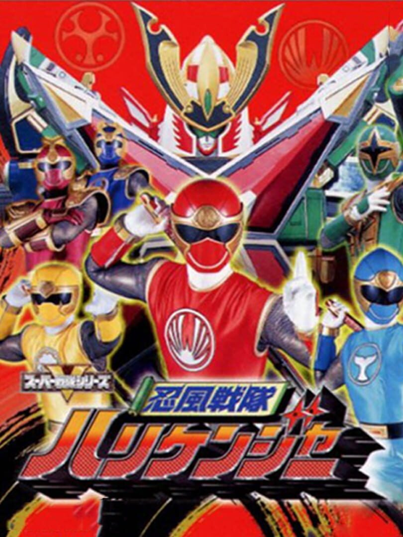 Ninpu Sentai Hurricanger (2002)