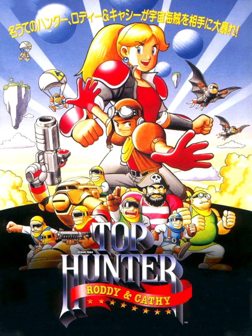 Top Hunter