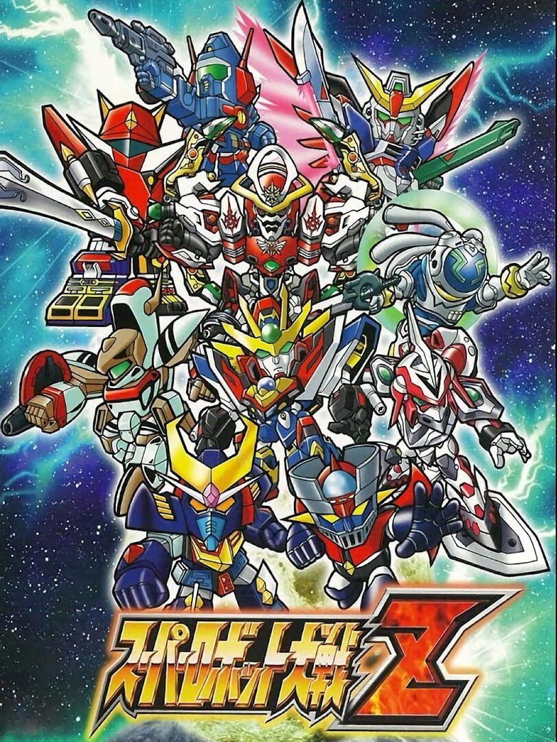 Игра Super Robot Taisen Z (2008). Дата выхода, трейлеры, системные  требования, список переводов, скриншоты, арты, новости, рейтинг, отзывы,  решение проблем (устранение неисправностей), прохождение, steam id,  количество продаж.