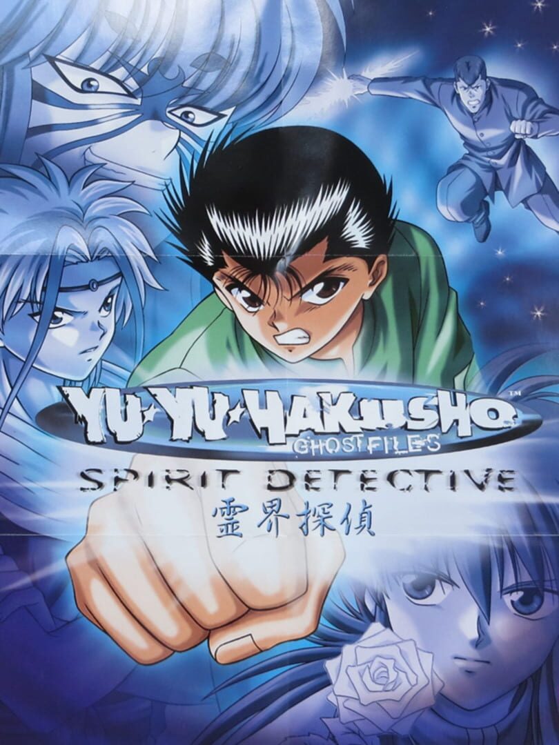 Yu Yu Hakusho: Spirit Detective