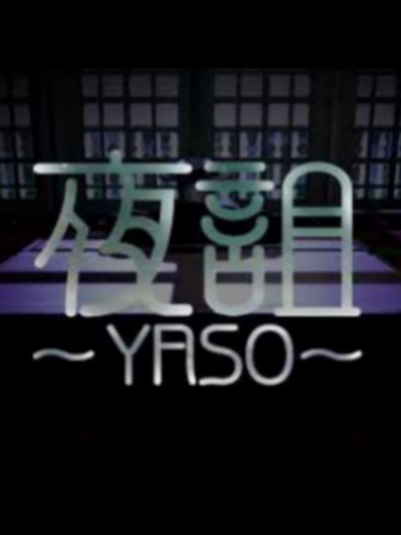 Yaso (2022)