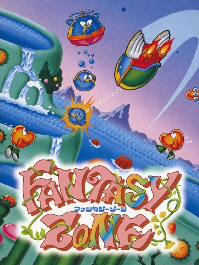 Sega Ages 2500 Vol. 3: Fantasy Zone Remake (2003)