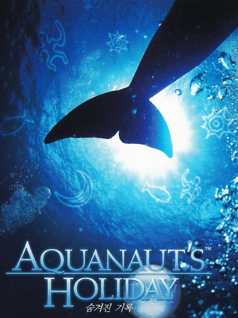 Aquanaut's Holiday: Hidden Memories (2008)