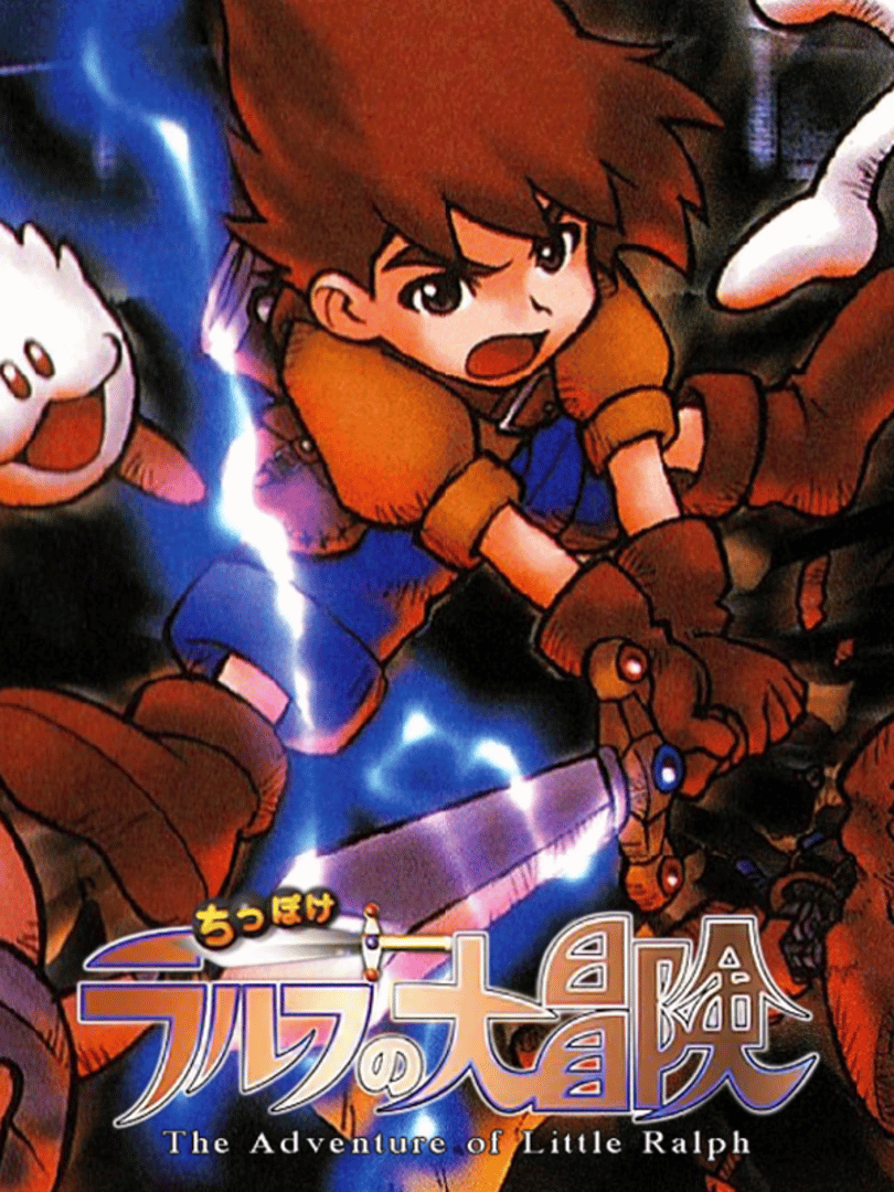The Adventure of Little Ralph Cover