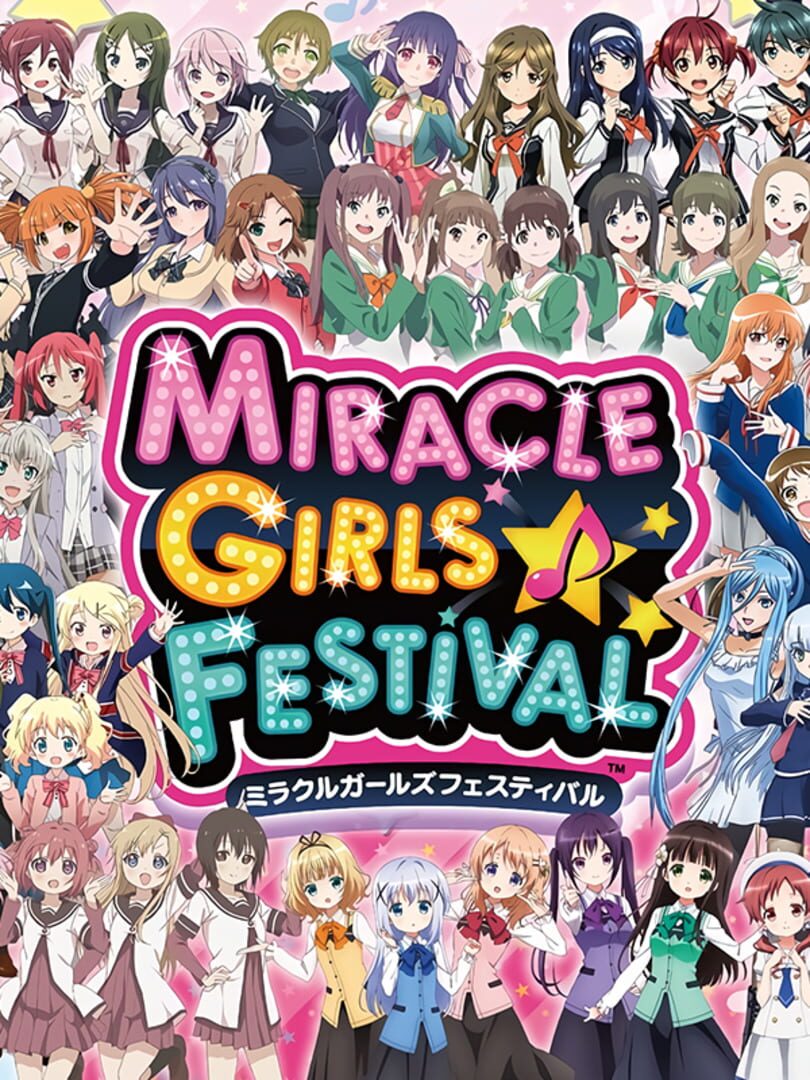 Miracle Girls Festival (2015)