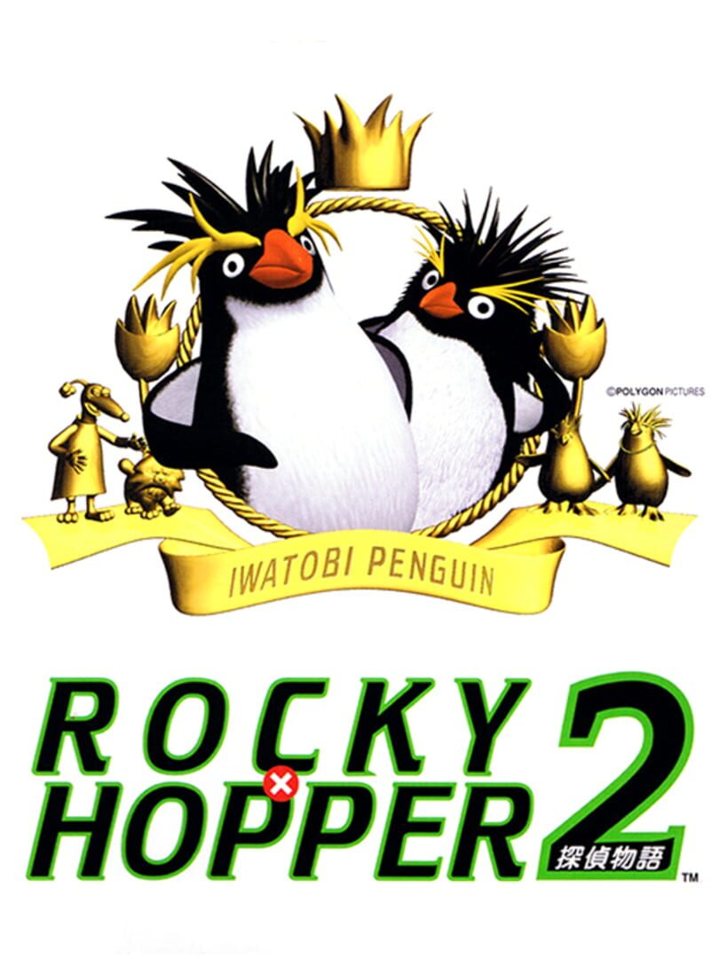 Iwatobi Penguin Rocky x Hopper 2 (1998)