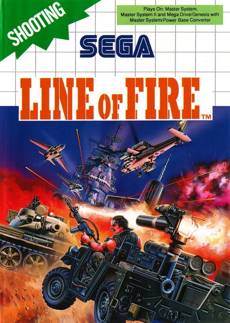 Line of Fire (1991)