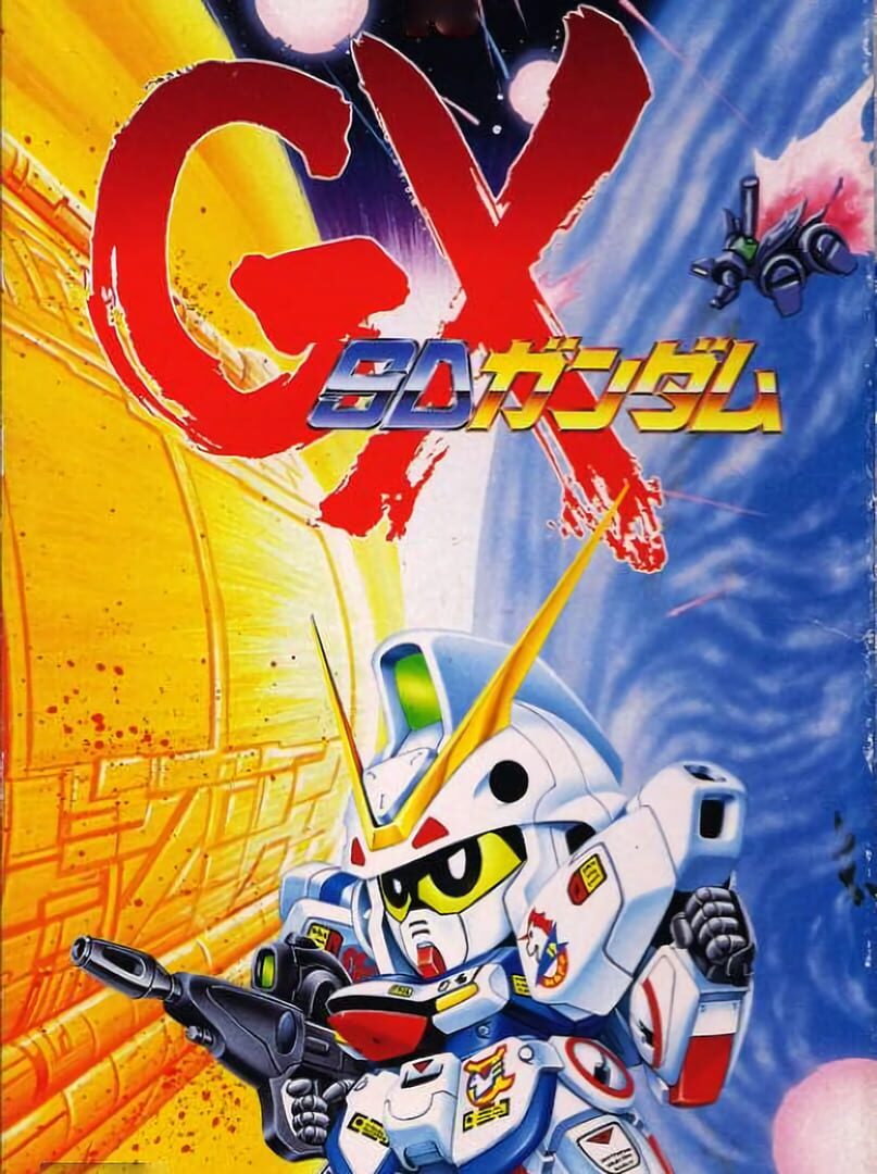 Cover image of SD Gundam GX