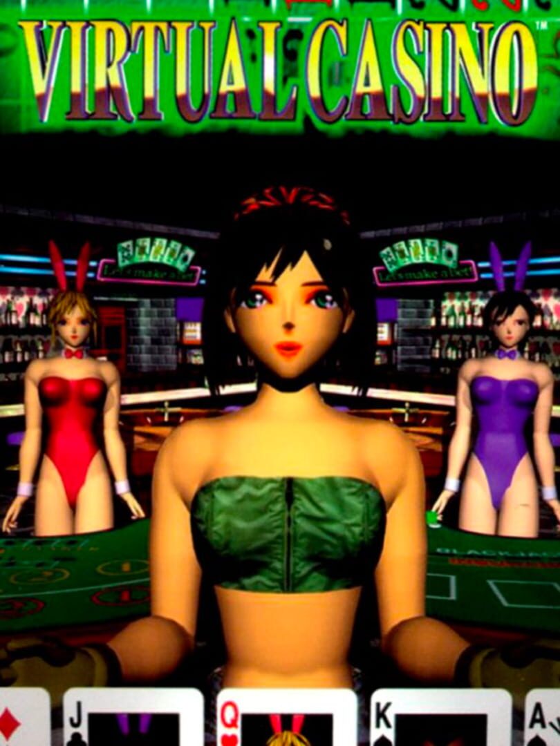 Virtual Casino (1996)