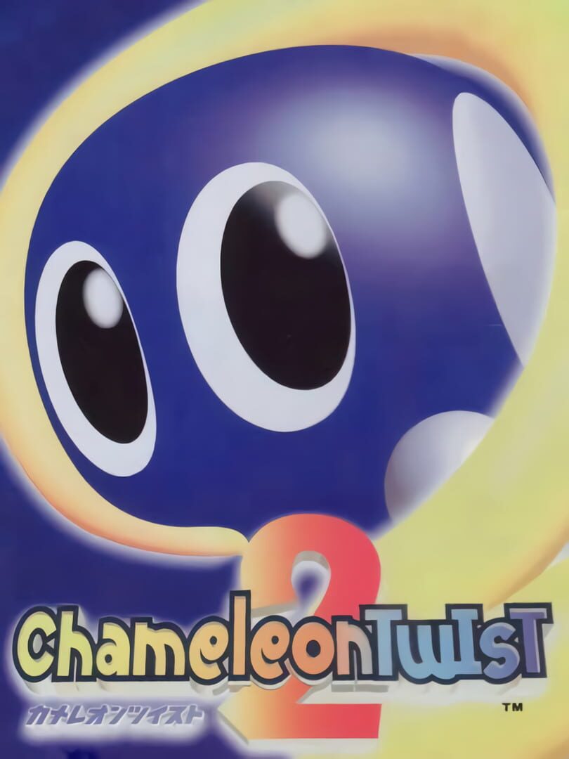 Chameleon Twist 2 (1998)