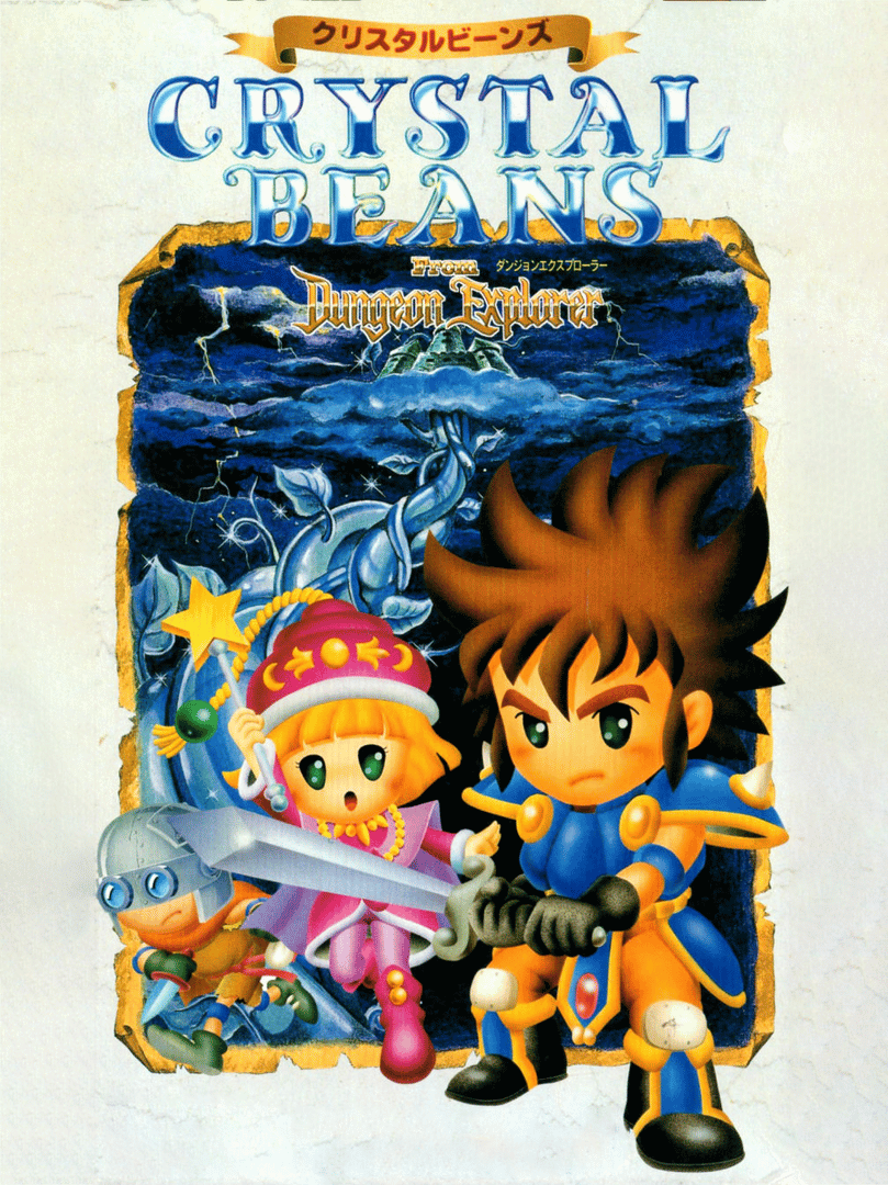 Crystal Beans: From Dungeon Explorer Cover