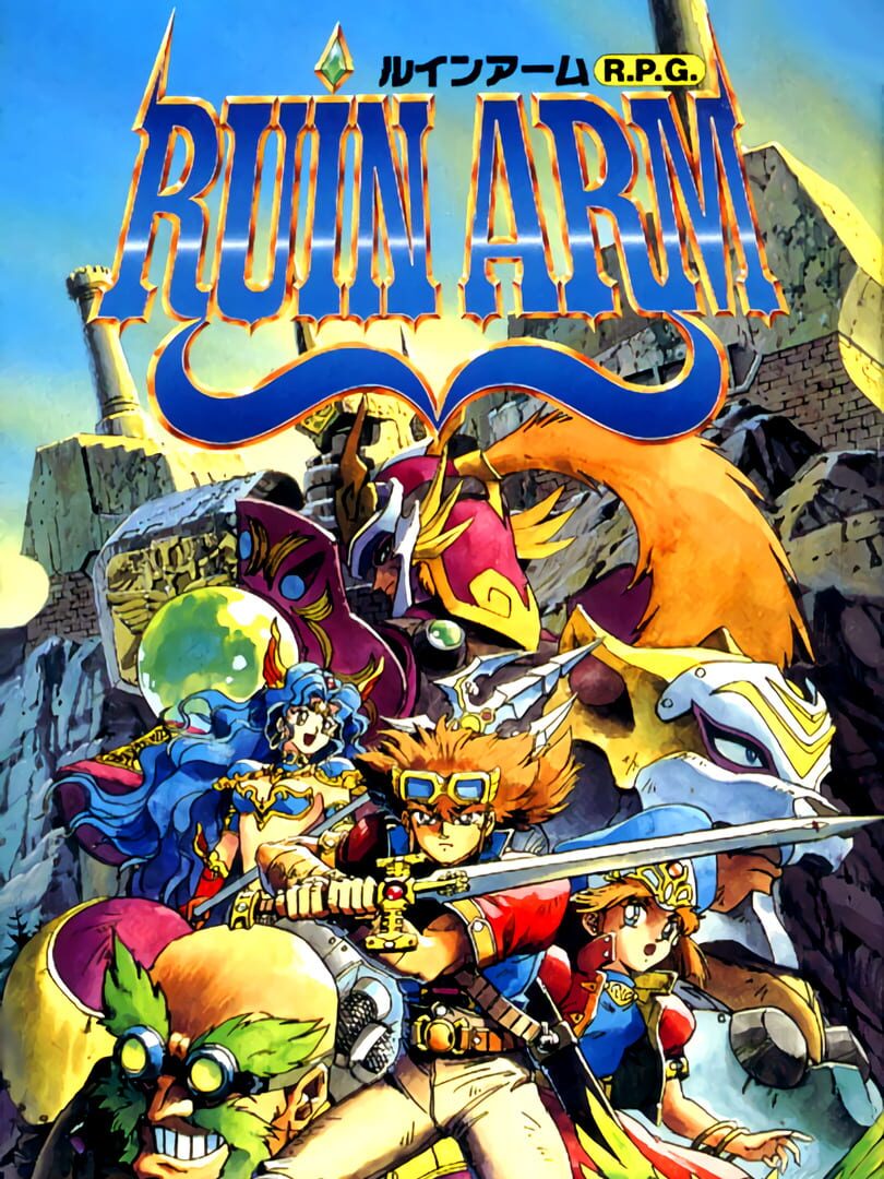 Ruin Arm (1995)