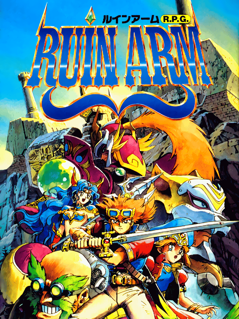 Ruin Arm Cover
