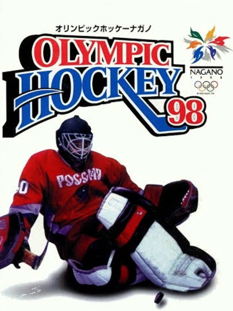 Olympic Hockey Nagano '98 cover art