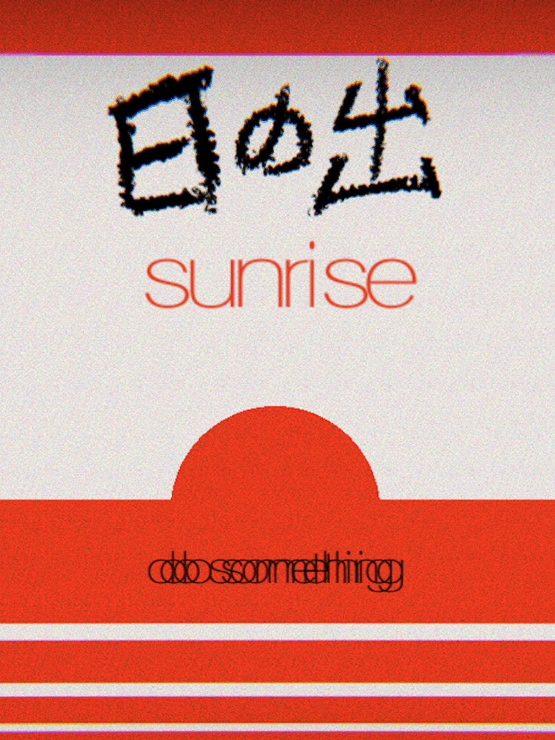 Sunrise Cover