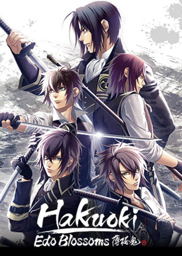 Hakuoki: Edo Blossoms - Edo Treasure Box cover art