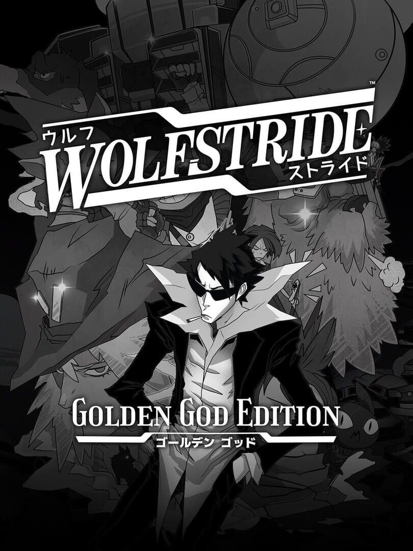 Cover image of Wolfstride: Golden God Edition