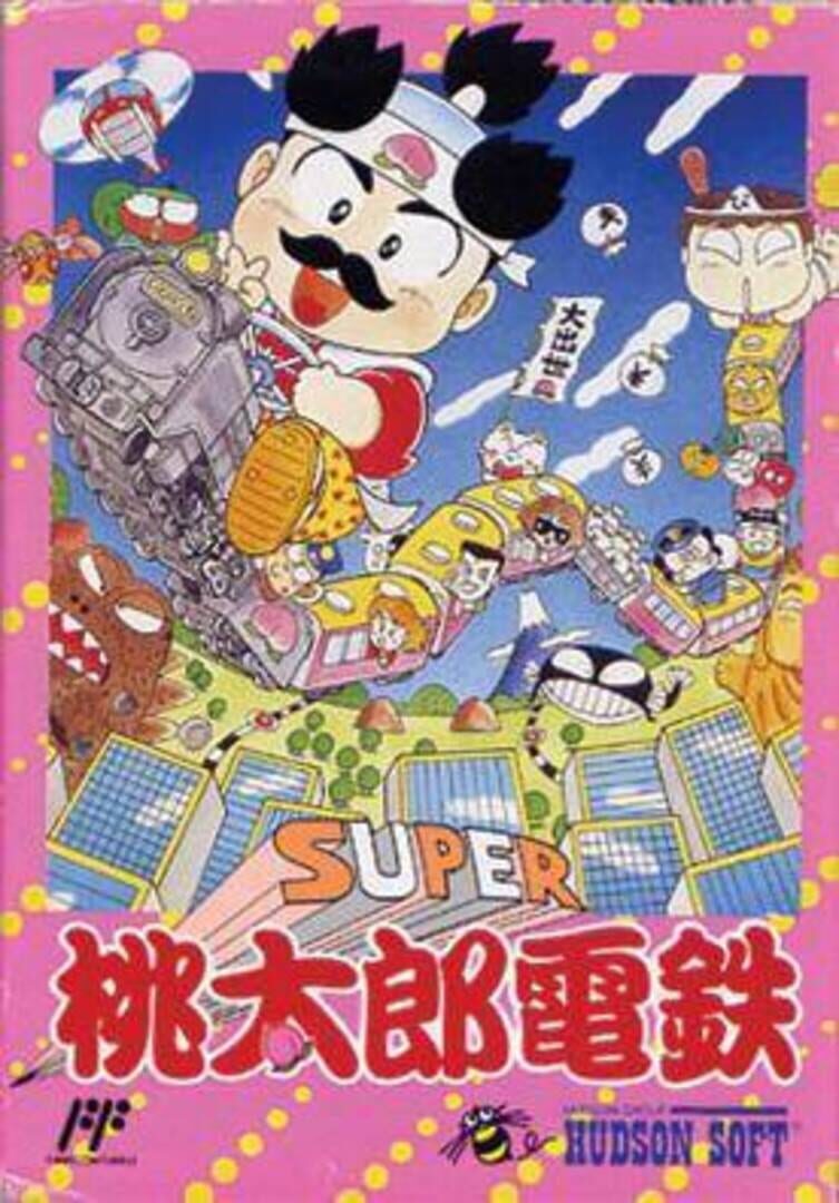 Super Momotaro Dentetsu (1992)