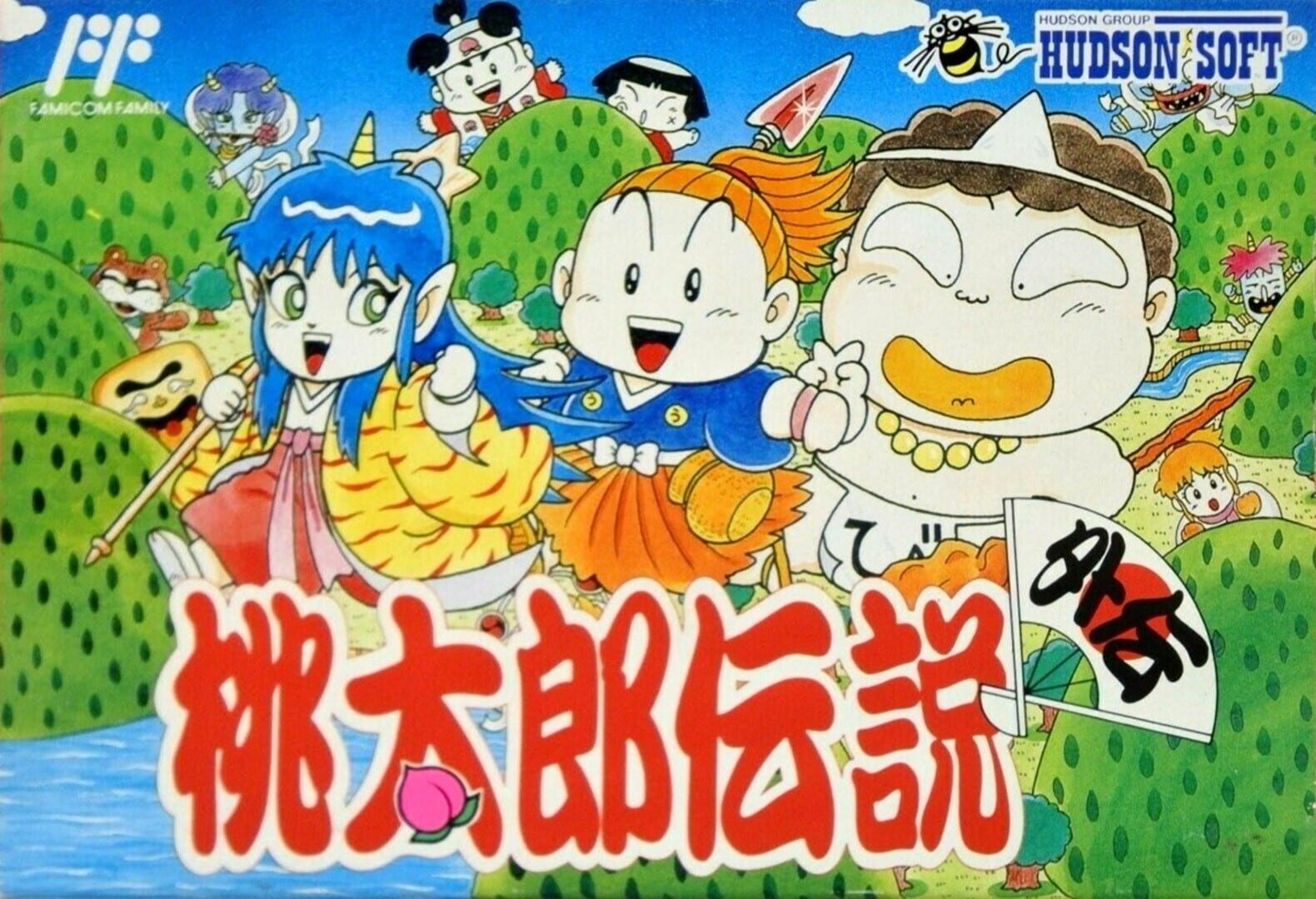 Momotaro Densetsu Gaiden (1993)