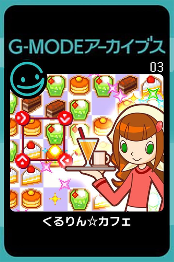 G-Mode Archives 03: Kururin Cafe