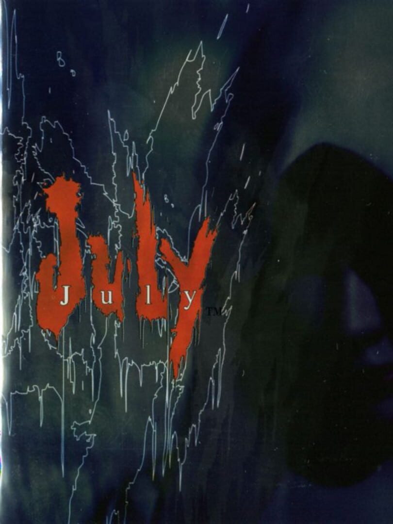 July (1998)