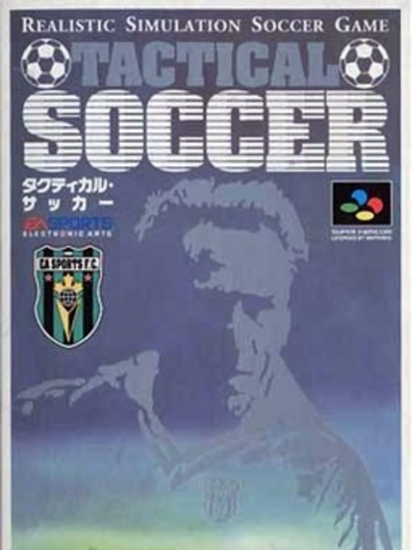 Tactical Soccer (1995)