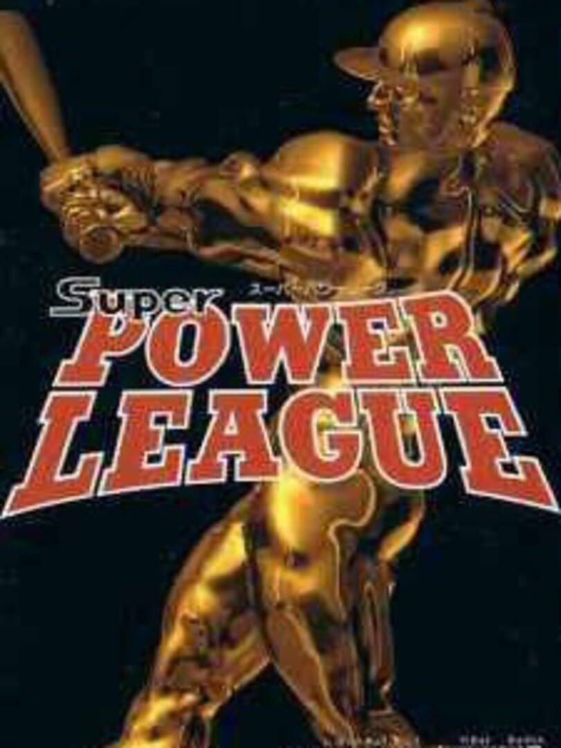 Super Power League (1993)