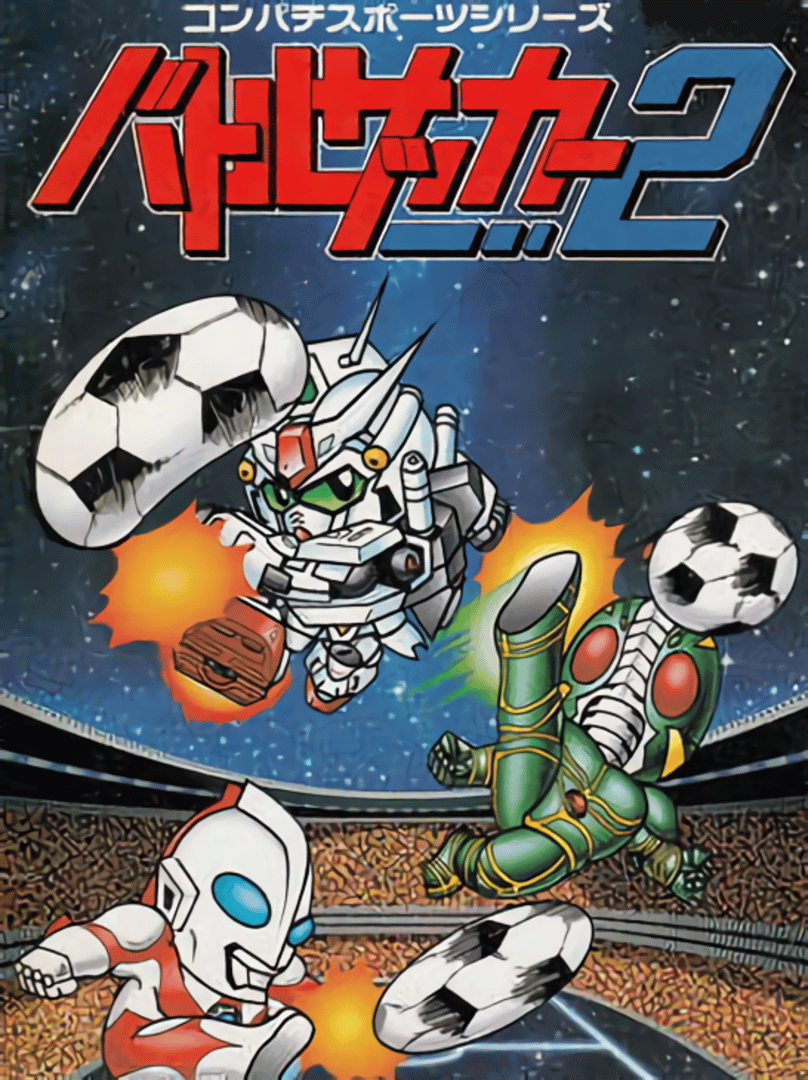Battle Soccer 2 Cover