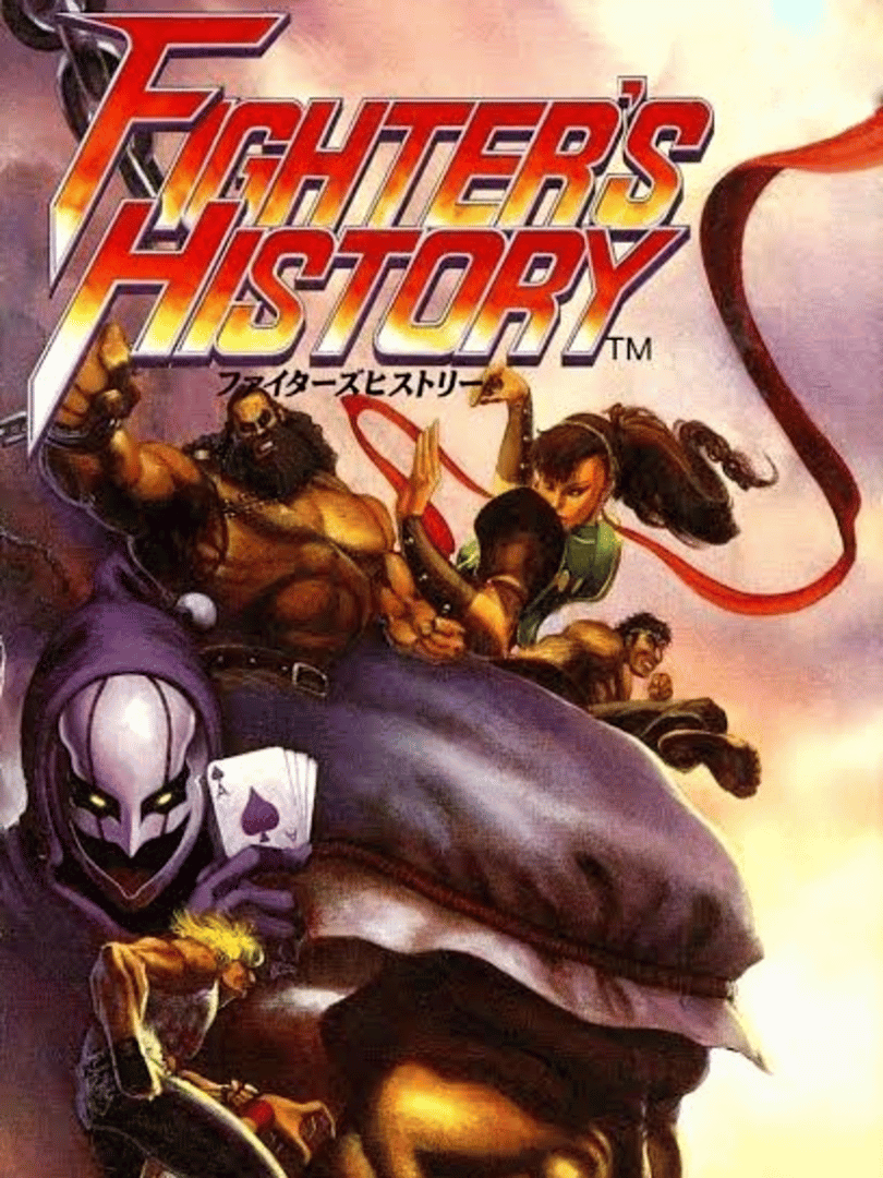 Fighter's History Cover