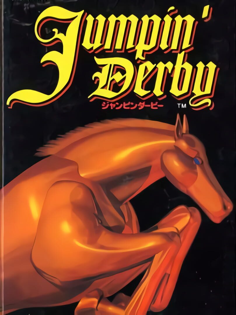 Jumpin' Derby (1996)