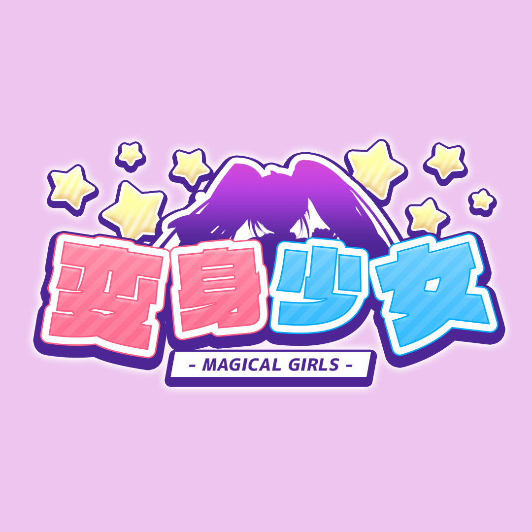 Magical Girls Cover