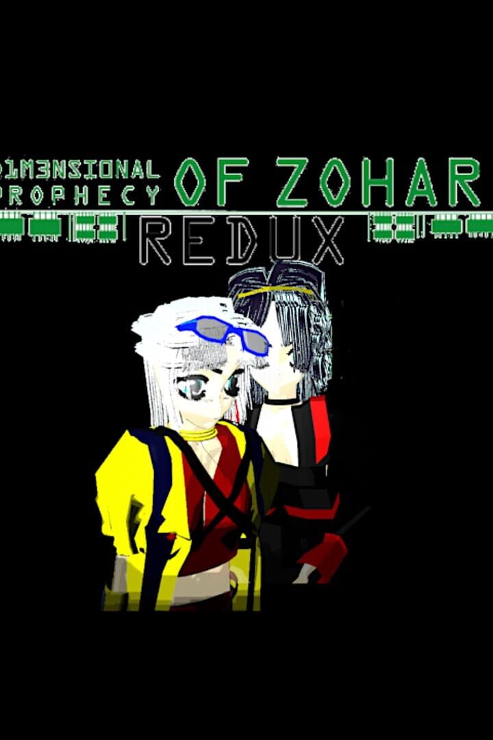 Dimensional: Prophecy of Zohar (2021)