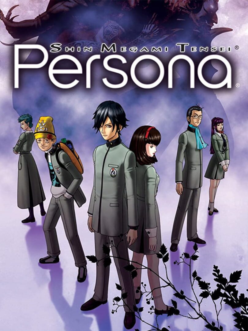 Персона игра. Persona Revelations ps1. Shin Megami Tensei persona PSP. Persona 1 Box Art.