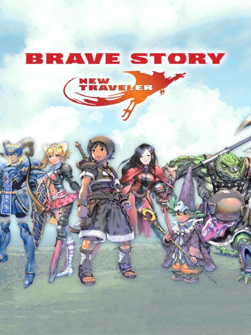 Brave Story