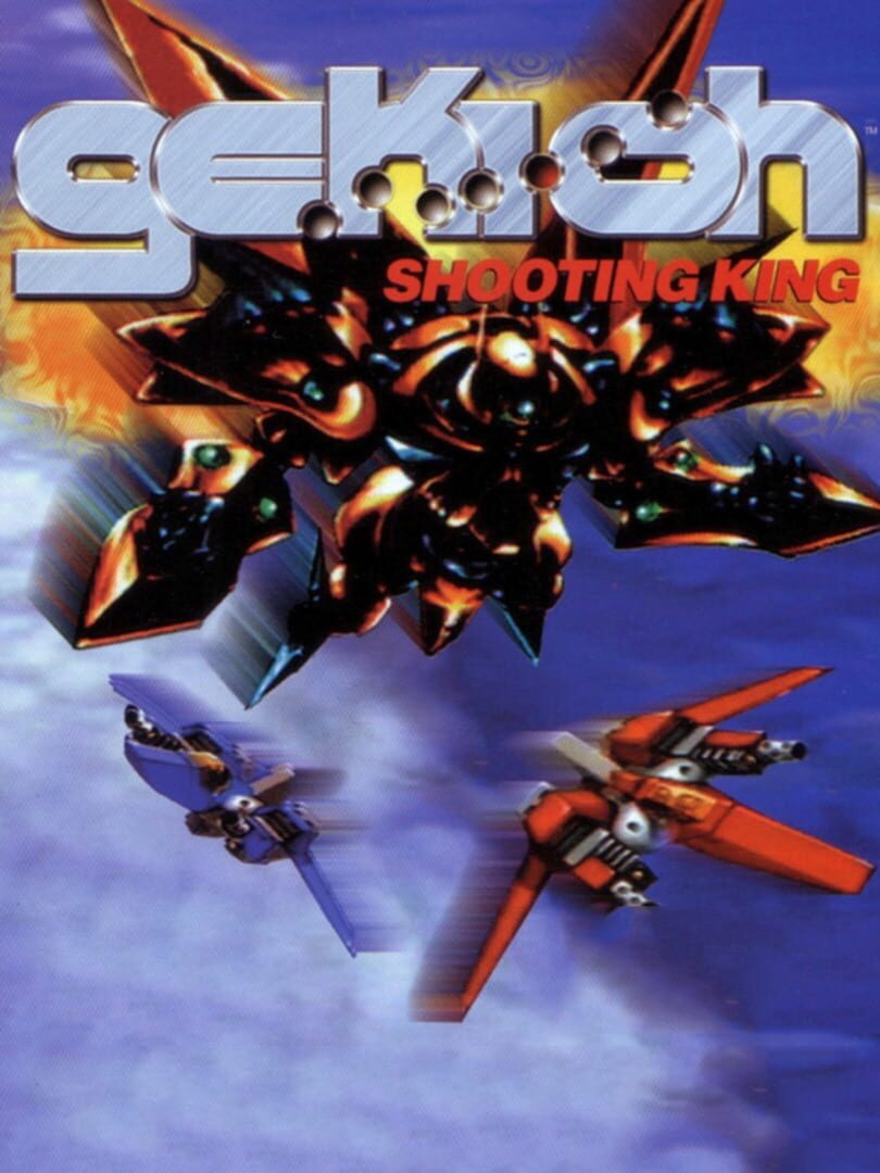 Cover image of Gekioh: Shooting King