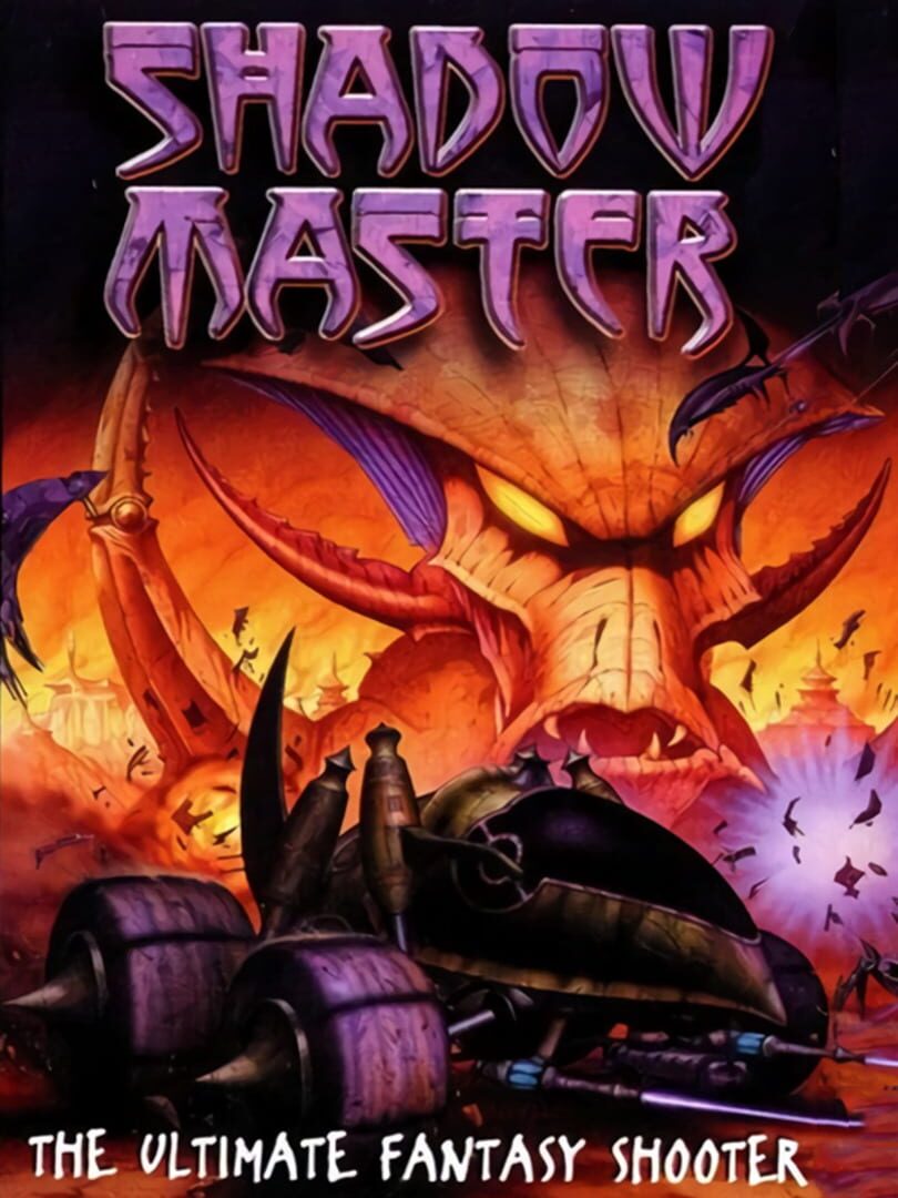 Shadow Master (1997)