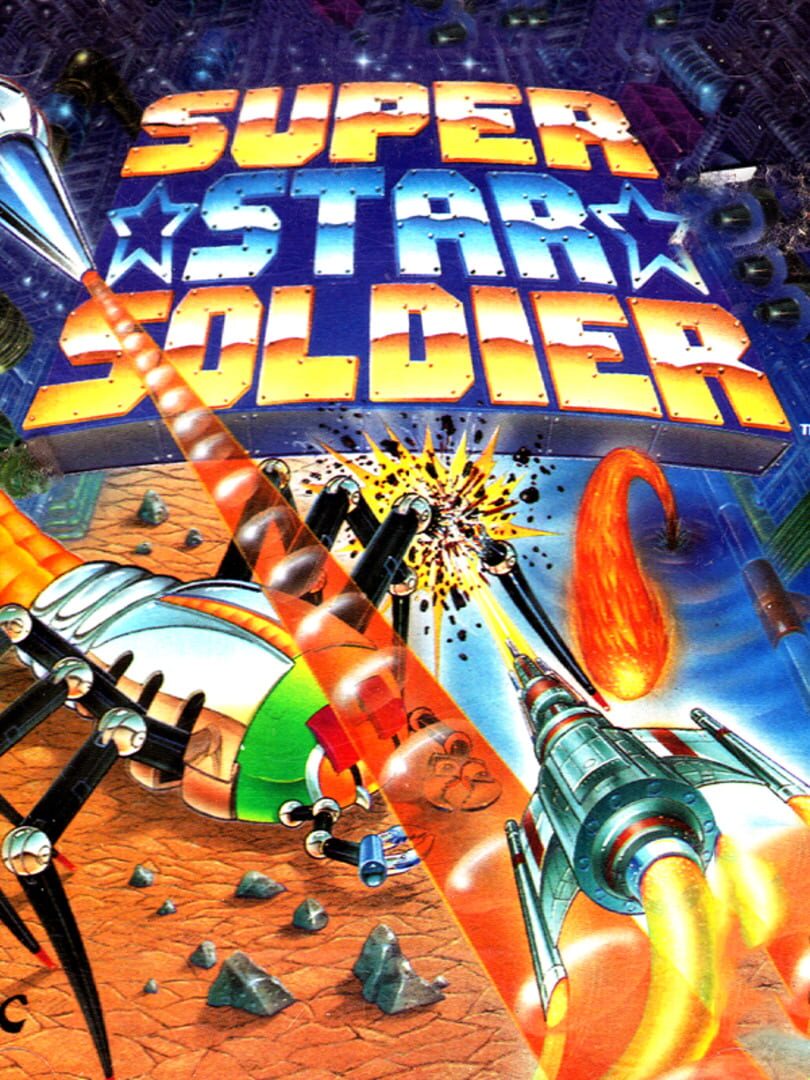 Super Star Soldier (1990)