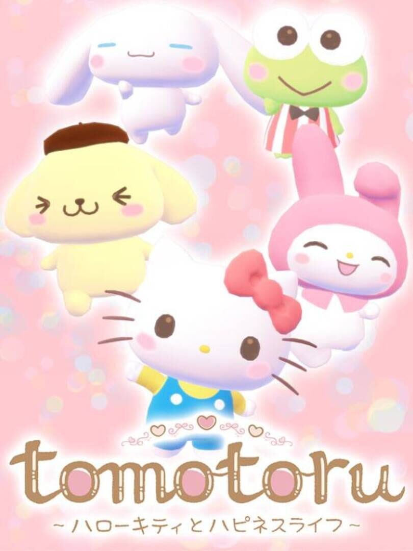 Tomotoru: Hello Kitty Happy Life (2018)