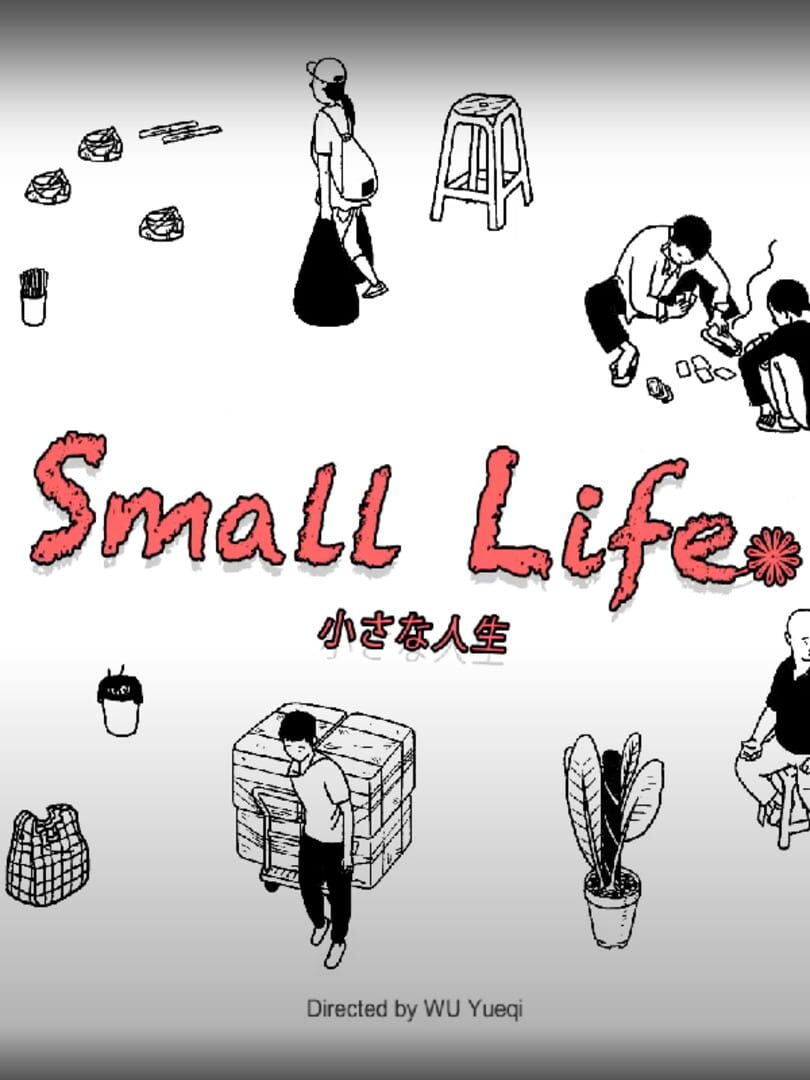 Small Life (2021)