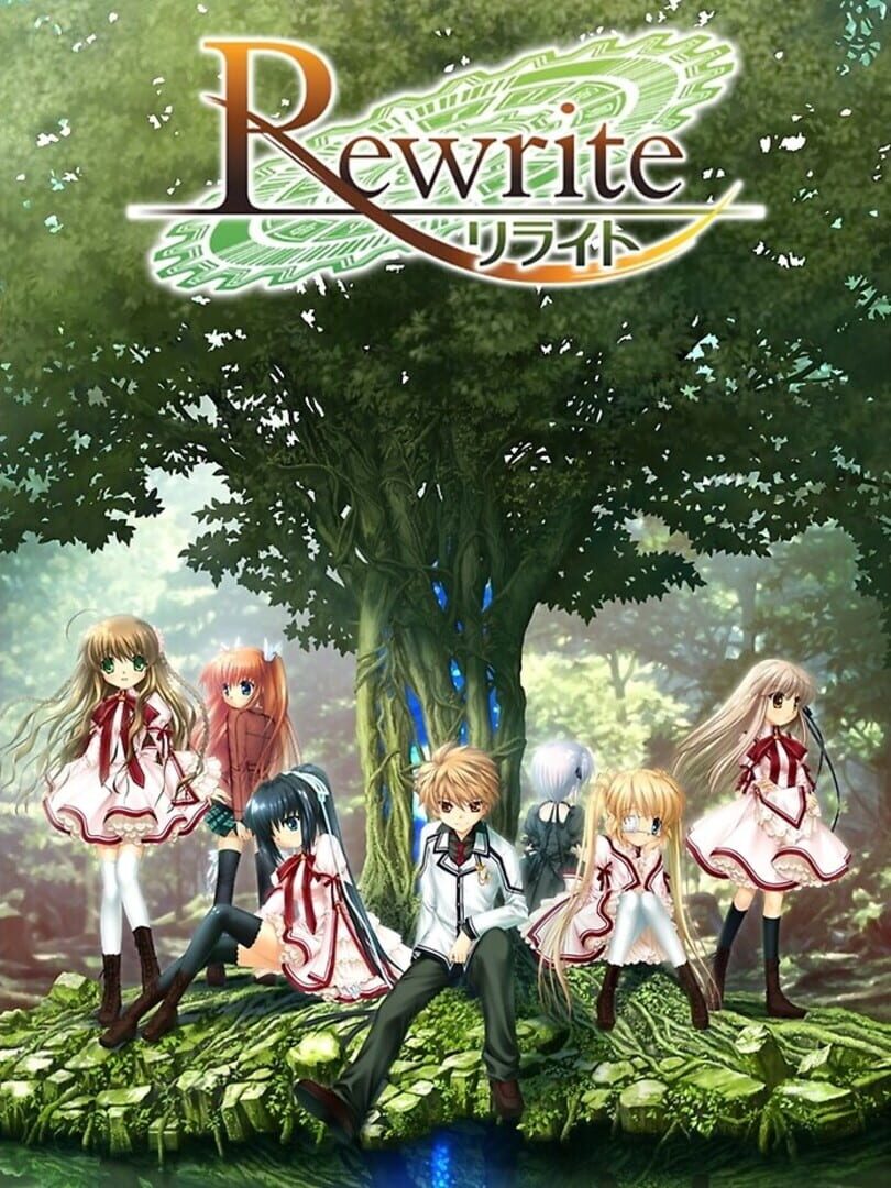 Rewrite (2011)