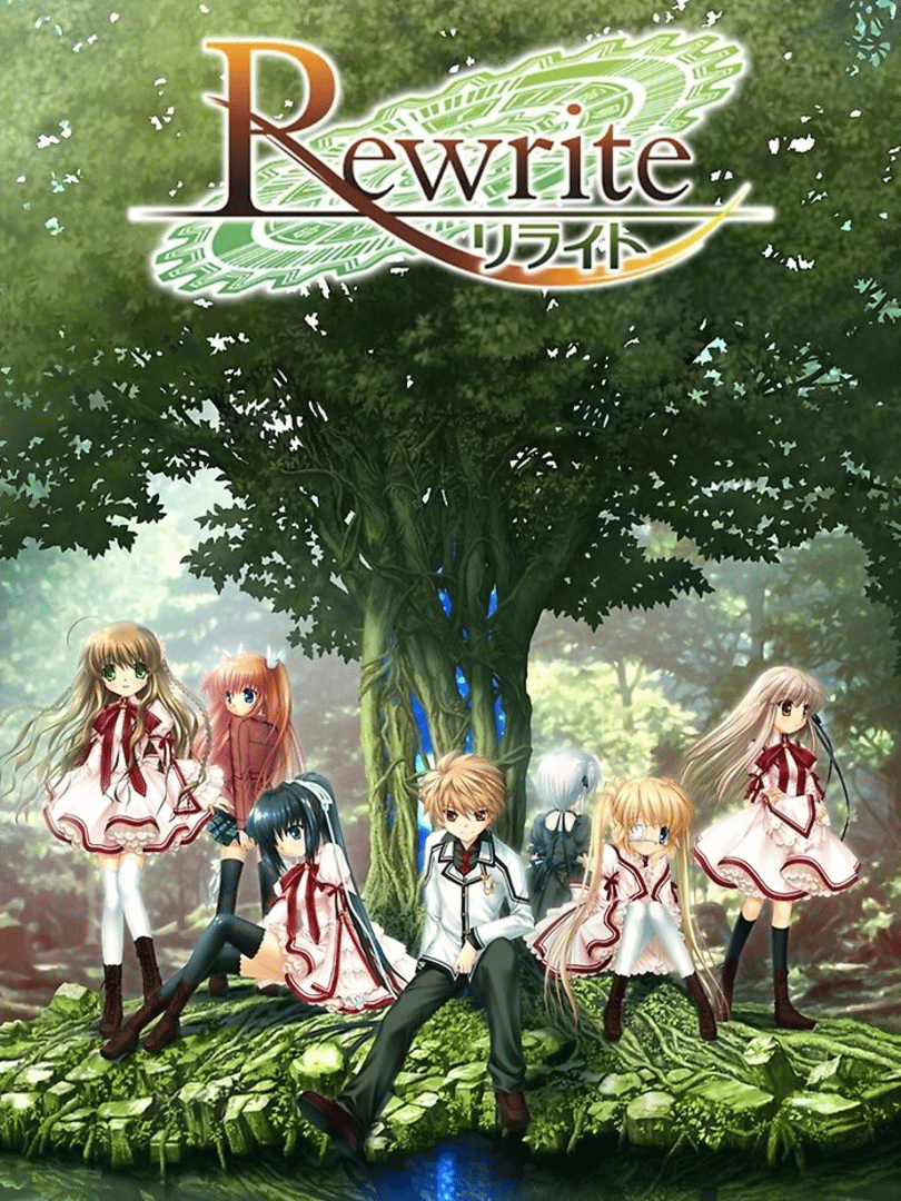 Rewrite Cover