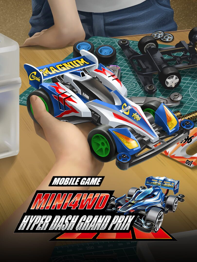 Mini 4WD Hyper Dash Grand Prix (2020)