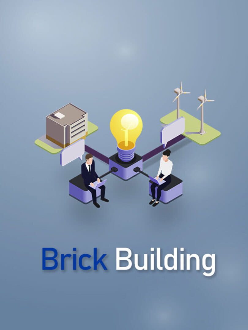 Brick Building (2020)