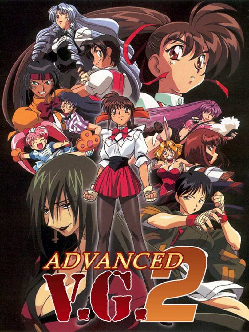 Advanced V.G. 2 (1998)