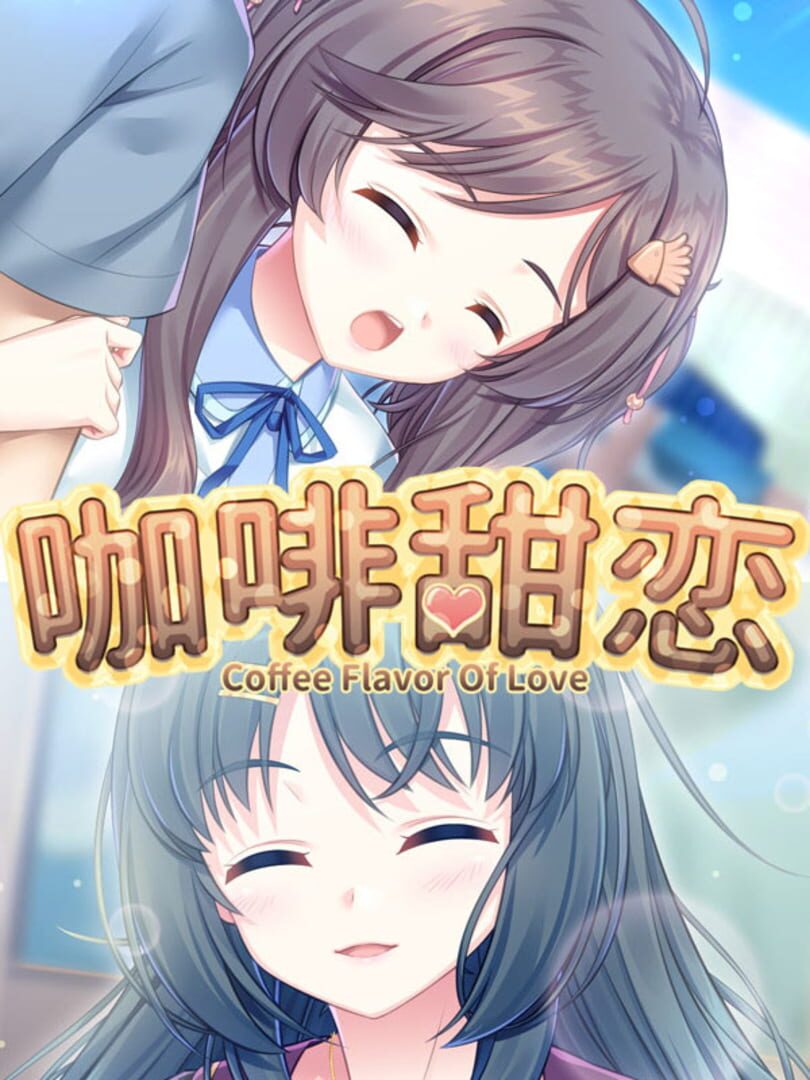 Coffee flavor of love