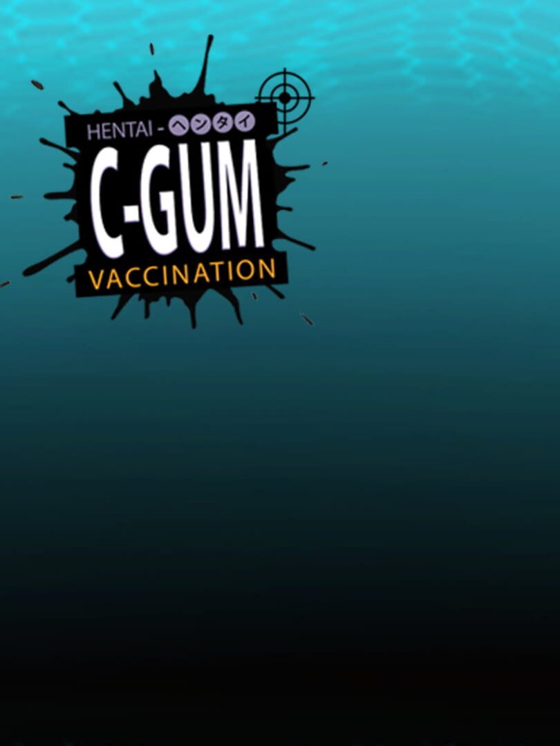 Hentai: C-Gum Vaccination (2021)